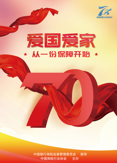 b58b9f575ff6453090c8a126facad4c6_副本.jpg 世界杯投注